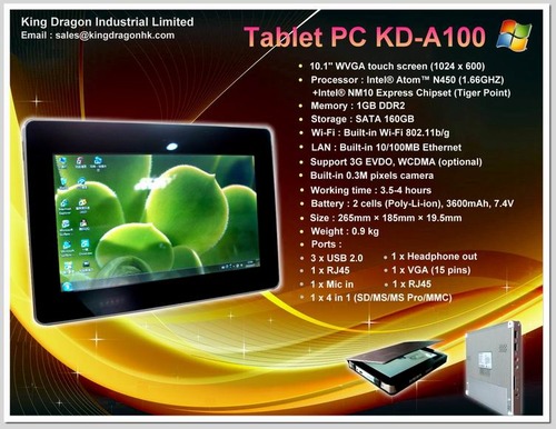 Resize_of_tablet_pc_kd-a100